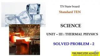 10th Standard Science Unit - III Thermal physics  Solved Problem 2