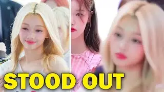 UNIS Gehlee gained attention for her beauty even though she was blurred