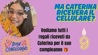 🛍️ Vi mostro tutti i regali di Caterina 🎉#vitadamamma #bambini #compleanno