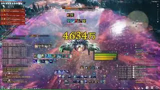 ブレイドアンドソウル　混沌の雪人の洞窟２０段　剣術