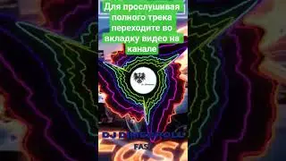 FAST(original mix) .  #music #industrialtechno  #fast  #dj