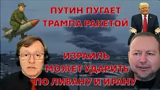 🔴Мигдаль: Хамас готов отправить в ад половину населения Газы. 
