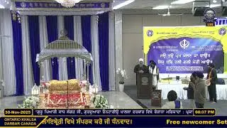 Live From Gurudwara Ontario Khalsa Darbar