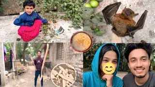 শীতের দিনে বাড়িতে শরীর গরম করার উপায় 😁 কাজ হবে শরীর গরম হবে 😀 | my lifestyle vlog | 