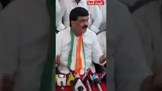 MYNAMPALLY HANUMANTH RAO SAYS About KCR Scams GOVT LAND'S, Lakhs of Crores #mynampallyhanumanthrao