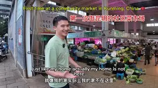 🇨🇳The REAL China Market Experience | Insanely Cheap & Authentic!
