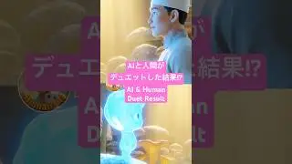 Vo.4 AI collab song | Take my love | Human &times; AI Song #AIanimation #AIsong #HumanAI #AIoriginal