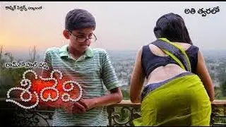 Ram Gopal Verma Film Savitri in Big Controversy
