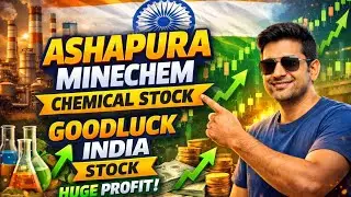 Ashapura Minechem में BIG MOVE की तैयारी? | Chemical Stock News Today | Breakout Alert 🚀#stockway 