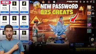 B25 cheats new password 🤫 // B25 cheat website //  use free emotes 💯✅ 