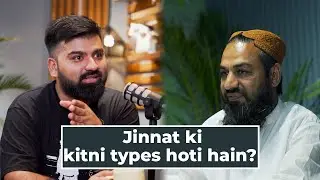 Jinnat ki kitni types hoti hain?