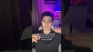 Определение эры и периода по геохронологической таблице