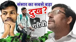 Manoj Dey ka Tech Channel मनोज डे का यूट्यूब चैनल Manoj Dey ka new channel Manoj Dey 2.0 #manojdey