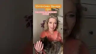 Как стать магнитом для денег и любви