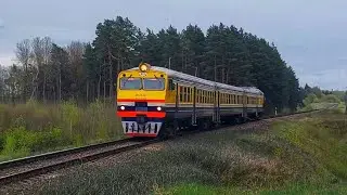 DMU DR1AM-267 between Dobele and Biksti