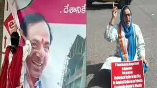 Congress Leader Uzma Shaker Breaks Down TRS Banners | And Protest Against BJP |@sachnews