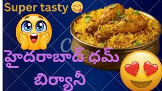 Super tasty 😋😋 hyderabad chicken dum biryani 