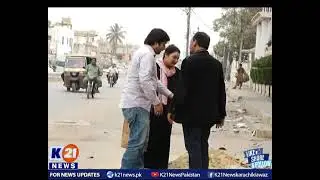 Ring Hide prank Prank Show | Krazy 4  | Directed By Aamir Baba | 07-March-2021 | Part 3