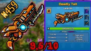 Deadly tail review! (it&rsquo;s op)