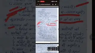 DRISHTI QUICK BOOK MODERN HISTORY DAY 1 18 वीं सदी में स्थापित नवीन स्वायत्त राज्य part1 