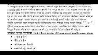 company law LLB III T.U solutions