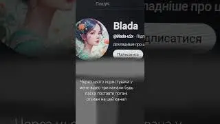 #squidgameremix #сваты6