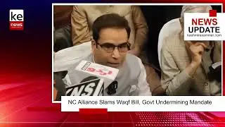 NC-Led Alliance Slams Waqf Amendment Bill, Decries Undermining of Elected Govt&rsquo;s Mandate