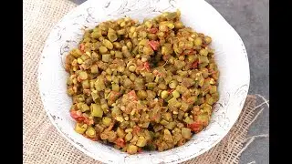 Chawli beans Ki Sabzi / Gujarati style Choli Nu Shaak