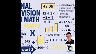 final revision - grade 5 - math - first term - part 2  كتاب التقييمات