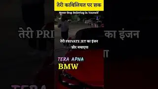 कोई यकीन नही कर रहा ना तुझपे😓😭 | @ShortssMotivation #motivation #neet #iit #upsc #ias #ips #mbbs