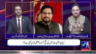 Such Bolo With Saqib Saleem Qureshi | A1 Tv | 22 December 2021