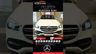 2020 | Mercedes-Benz GLE 300d | Luxury SUV in Hyderabad | @CAR-CART #hydrabad #shortsfeed