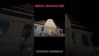 Witness the Divine Bliss at Iskcon Temple, Bangalore!  #iskcon #iskon_temple  #bangalore #shorts