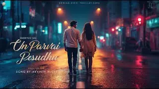Un Paarvai Pesuthu 💫 (Official Tamil Love Song) | Tamil New Album Song 2025 | Arvinth Aloke