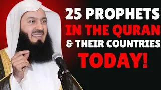 25 Prophets in the Quran & Their Stories, Missions & Modern-Day Locations ⁨‪ mufti menk motivational