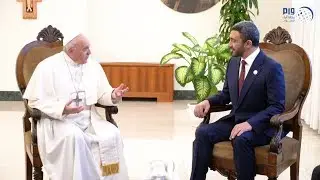 رسالة من محمد بن زايد للبابا فرنسيس سلمها عبدالله بن زايد