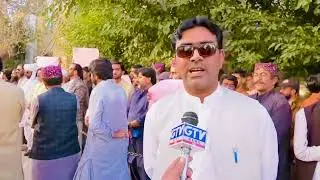 Mir Din Muhammad Bugti Cheif of paratani talk about peace &Bugti bradary protest Quetta press culb