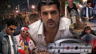 Dhoom (2004) Movie Review Hindi | Bike Stunts | Cult Action Film
