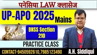 UP-APO 2025 |BNSS Section 210 |Practice Class | BNSS For UP-APO | Panacea Law Classes | Siddiqui Sir