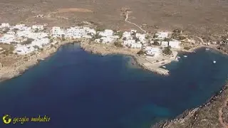 Avlemonas Beach
