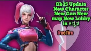 OB 35 new update cs rank new season ac80 new golden gun skin and new map