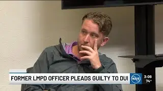 Former Louisville police officer pleads guilty to DUI