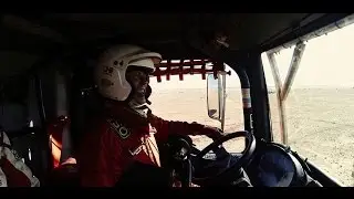 Essers - Dakar