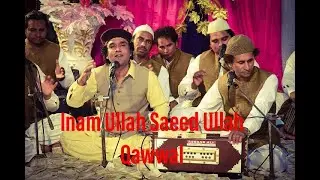 Tori yad hai man ka chain piya by ,Inam Ullah Saeed Ullah Qawal Daska 6 -4 -2019-03024786758