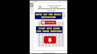 UKPSC ACF FRO PRE RESULT NOTIFICATION | #ukpsc @Studywithleenu LIKE SHARE SUBSCRIBE 👍😇🇮🇳