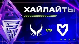 [Highlights] Xtreme Gaming vs. MOUZ | BLAST Slam V | Group Stage