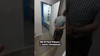 Онлайн-экскурсия по нашему объекту! ☝🏽 #shortvideo