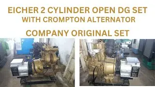 EICHER 2 CYLINDER OPEN DG SET WITH CROMPTON ALTERNATOR