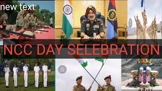 NCC Day Celebration Speech | Best Speech for NCC Cadets | NCC Motivation 🇮🇳