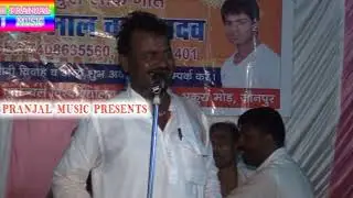 RAMAJOR YADAV#NEW#कजरी #प्रोग्राम #2018